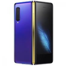 Galaxy Fold 512GB Astro Blue