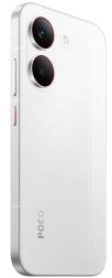 Смартфон Poco X8 Pro 12/512 ГБ, белый
