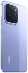 Смартфон POCO C85 8/256 Гб, фиолетовый
